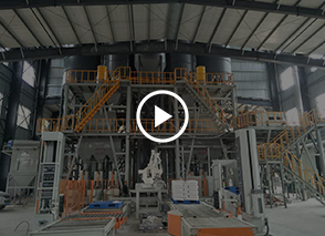 貴州開磷，磷石膏砂漿生產(chǎn)線