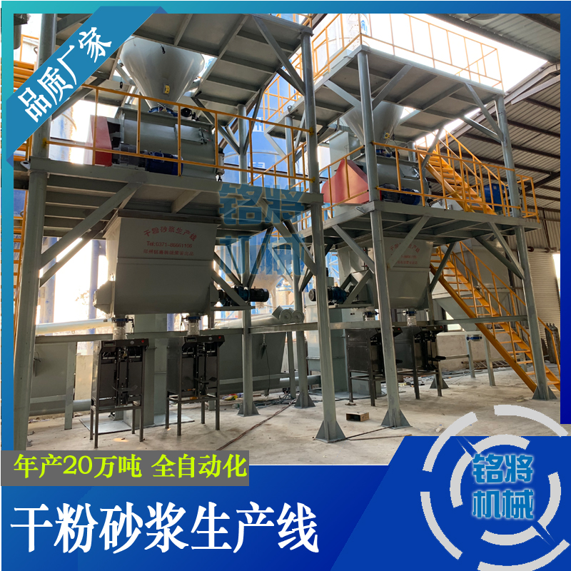 2021年干混砂漿的前景和利潤，還能賺錢嗎？