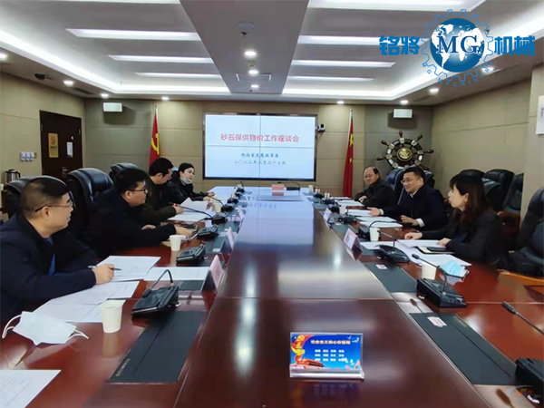 陜西謀劃省級重點項目620個萬億基建需求砂石如何保供穩價？